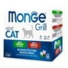 Comida húmida para gato monge caixa multibox gato adulto - grill borrego, grill coelho