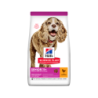Ração para cão hill´s science plan canine senior 11+ small & miniature pollo