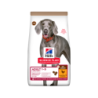 Ração para cão hill´s science plan canine adult large breed no grain pollo