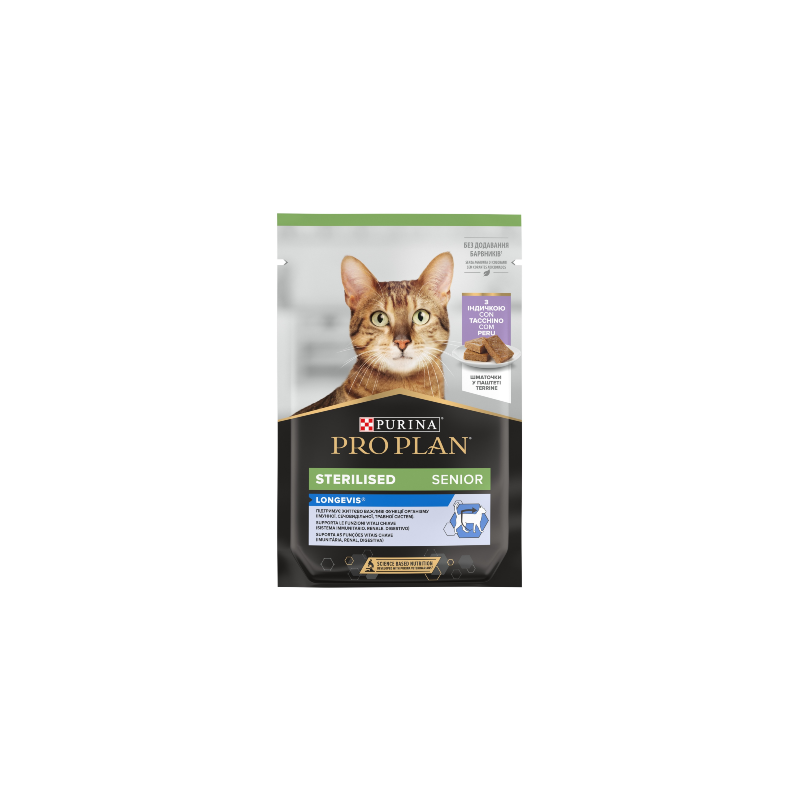 Comida húmida para gato purina pro plan cat sterilised 7+ with turkey terrine | wet (saqueta)